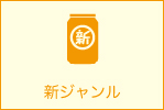 ȯˢ/
