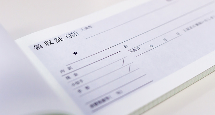 ネットショップ 納品書・領収書 法的根拠から調査