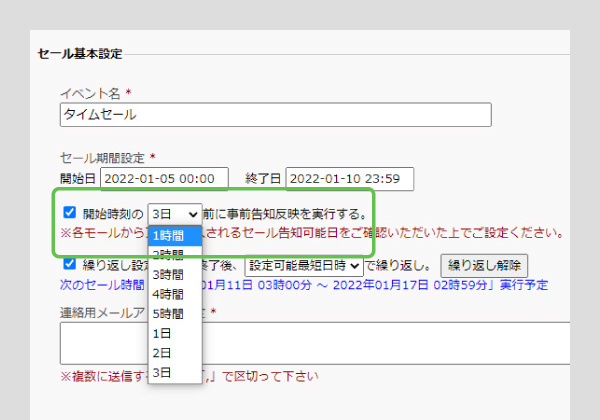 POINT4